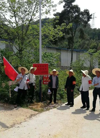 清明祭奠，欣山全力打造森林“防火墻”，倡導(dǎo)文明祭祀！