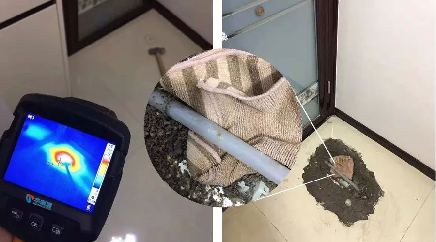 手持紅外熱像測溫儀-冬季來臨，您家地暖還好嗎？