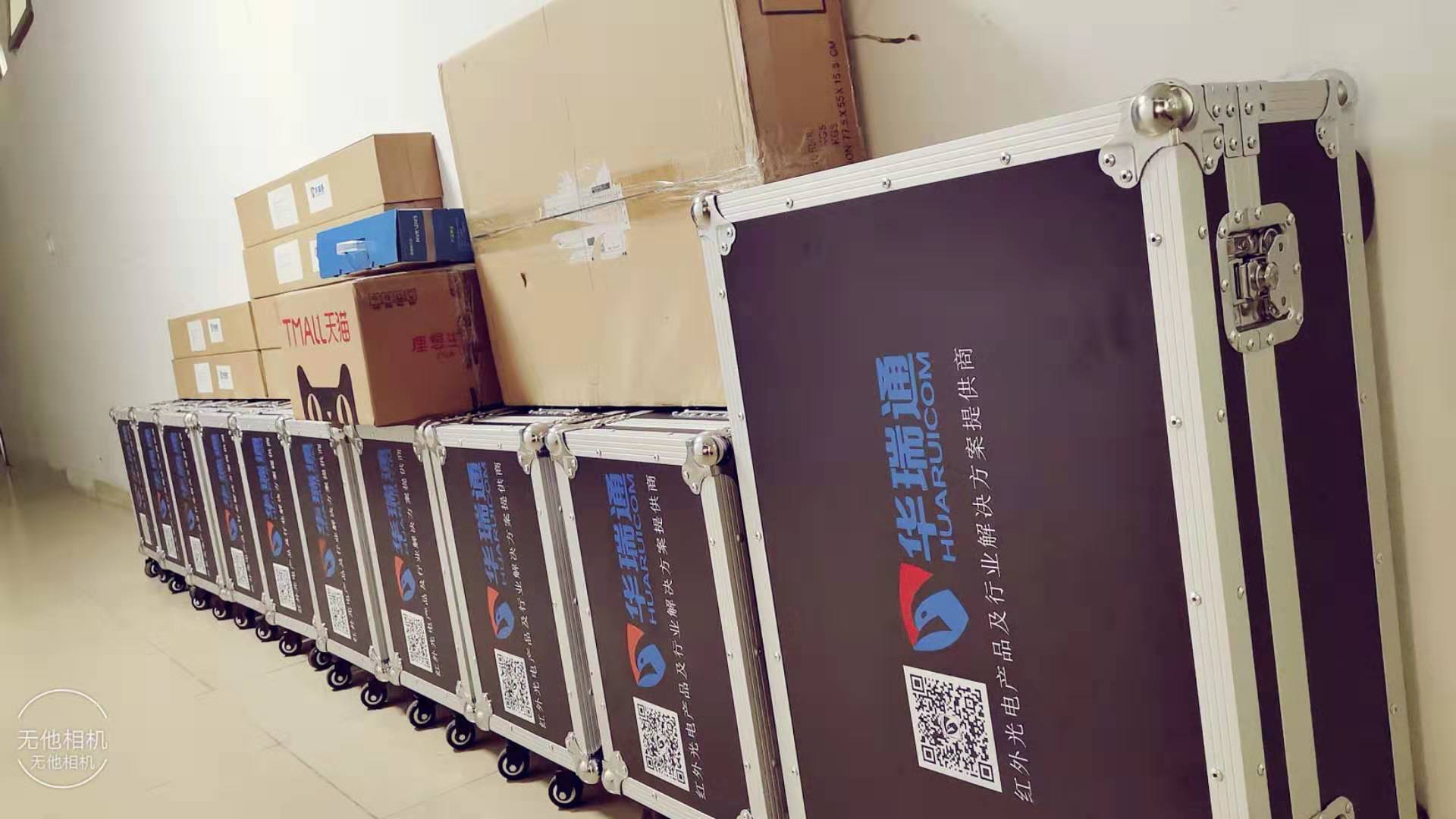 眼觀四路，明察秋毫 | 深圳華瑞通科技雙光譜激光夜視儀助力香港警用邊海防